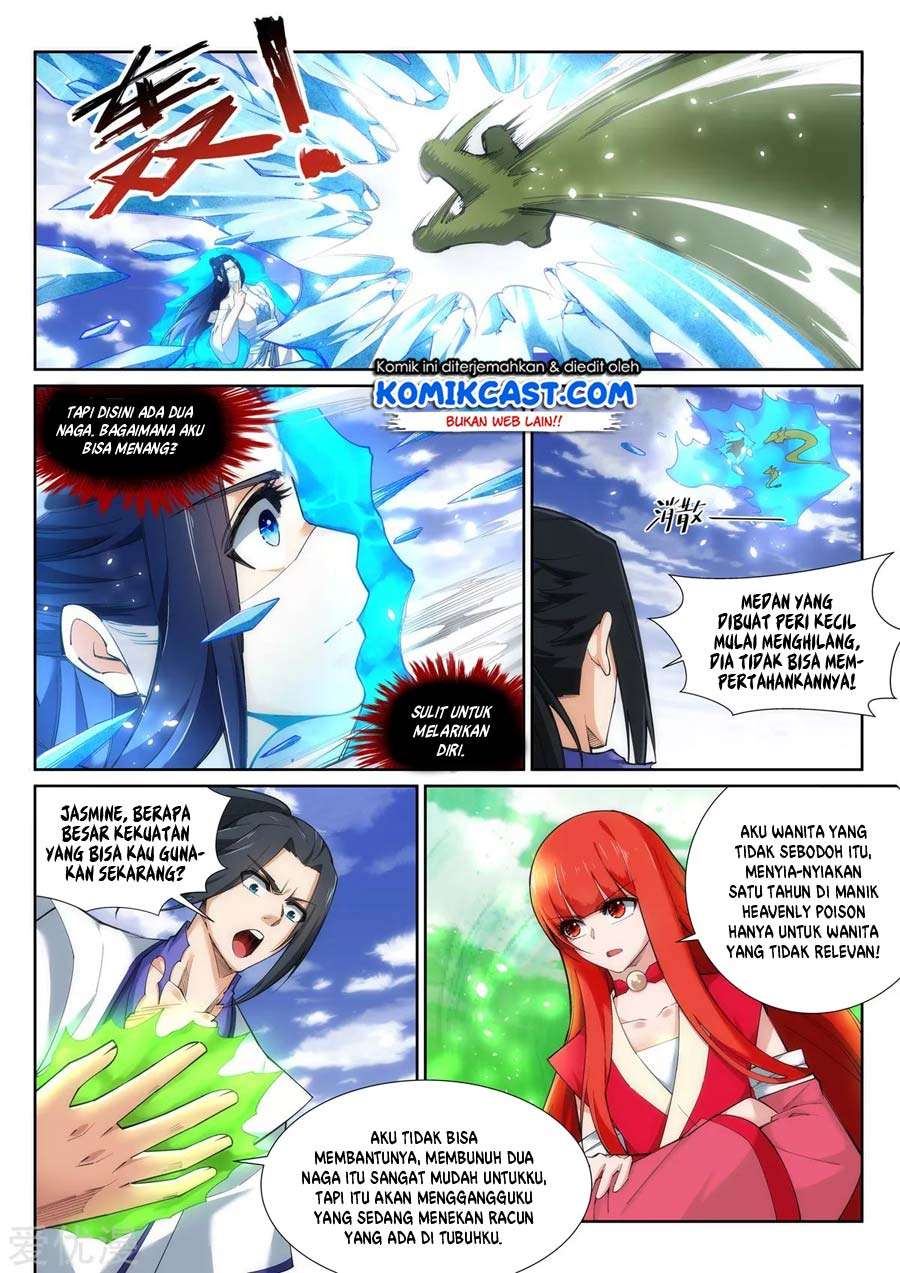 Against the Gods Chapter 125 Image 5