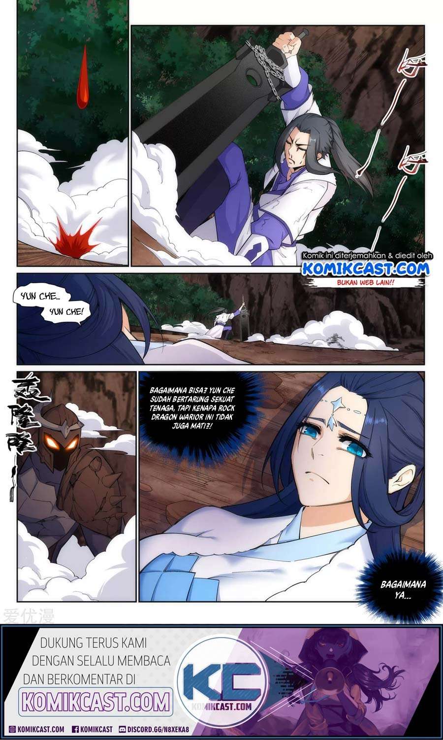 Against the Gods Chapter 129 Image 2