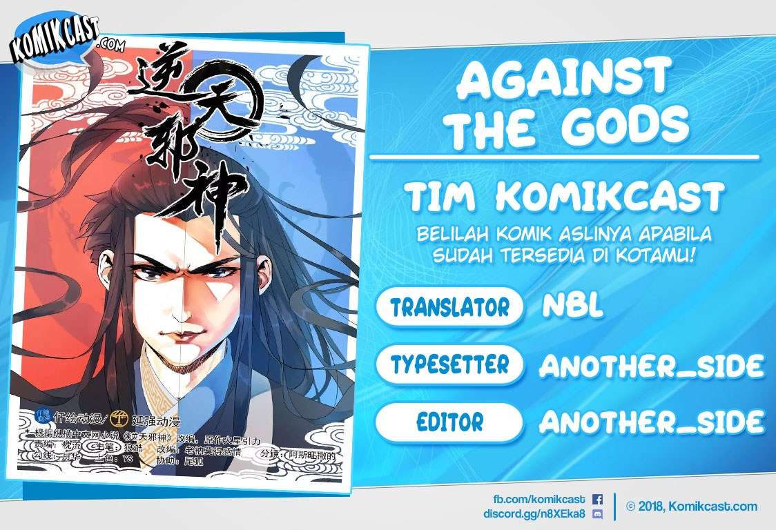 Against the Gods Chapter 14 Image 0