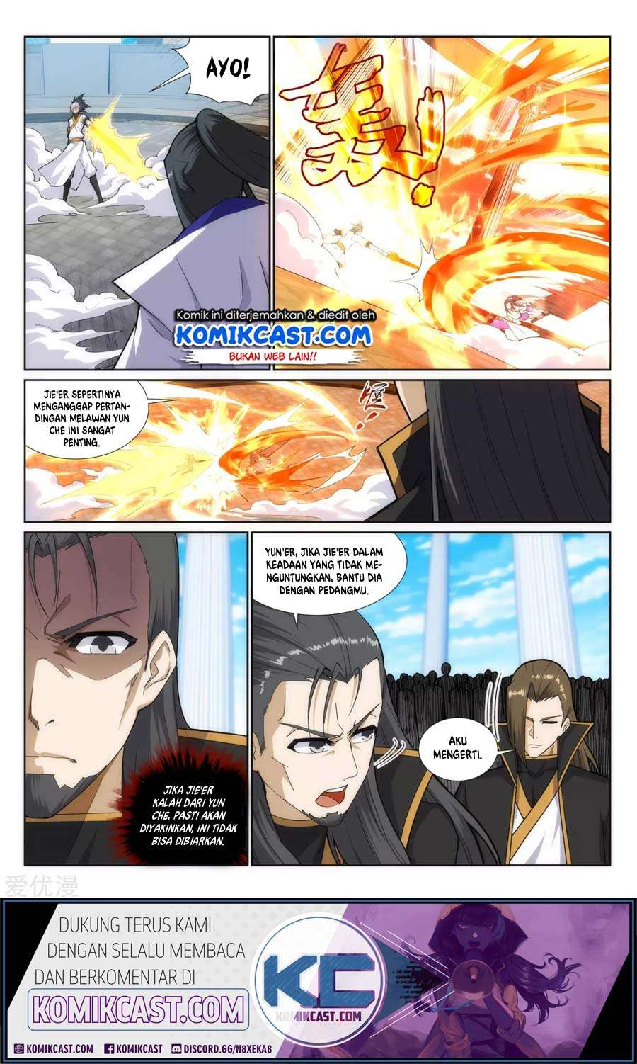 Against the Gods Chapter 143 Image 2