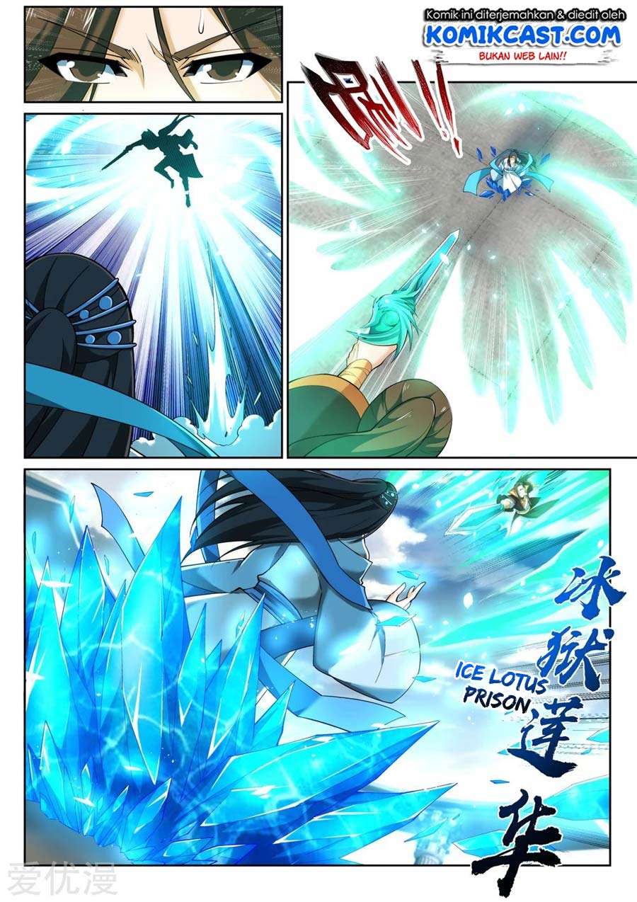 Against the Gods Chapter 146 Image 7