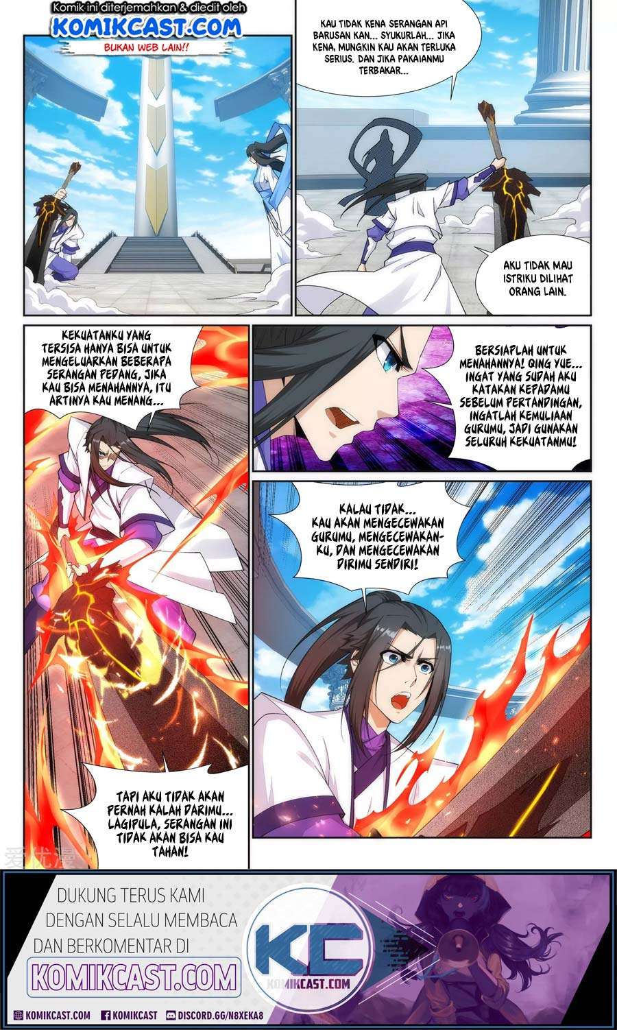 Against the Gods Chapter 149 Image 2