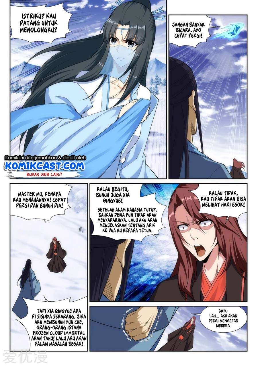 Against the Gods Chapter 152 Image 3