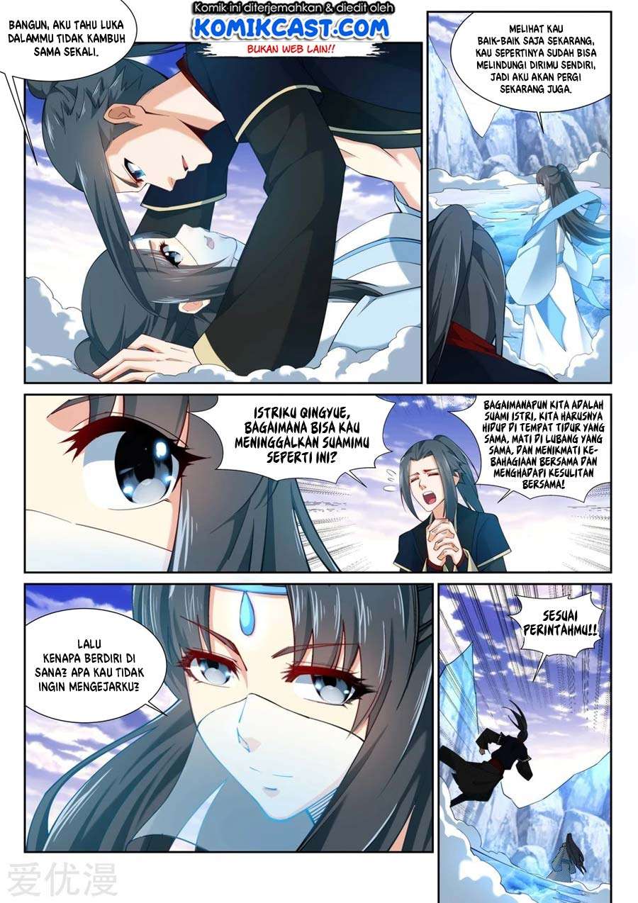 Against the Gods Chapter 152 Image 7