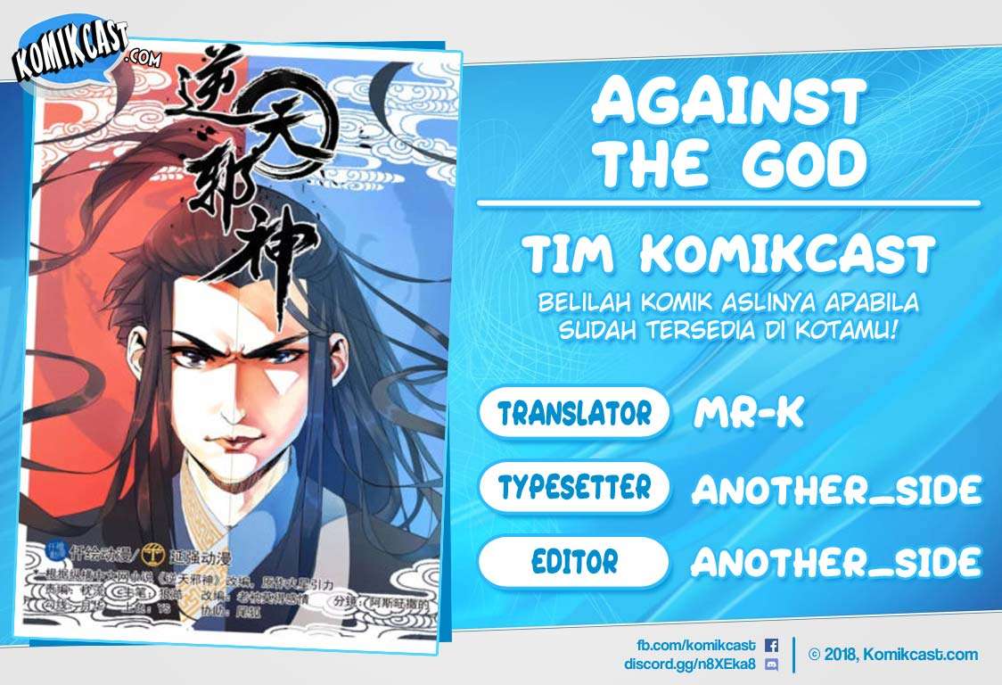 Against the Gods Chapter 160 Image 0