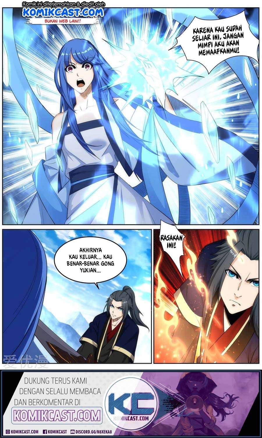 Against the Gods Chapter 181 Image 11