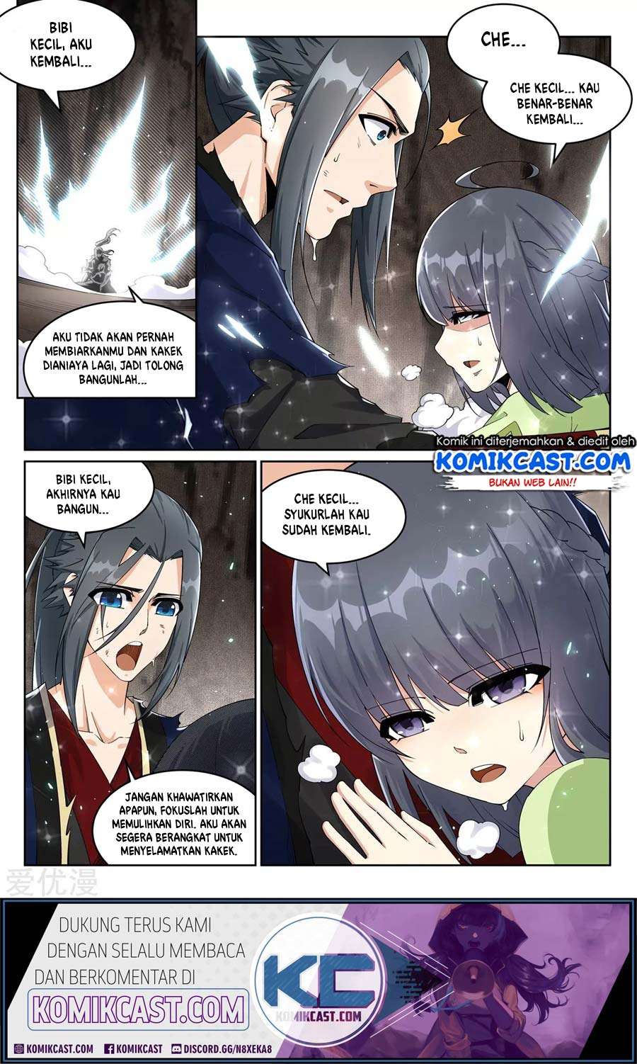 Against the Gods Chapter 192 Image 2
