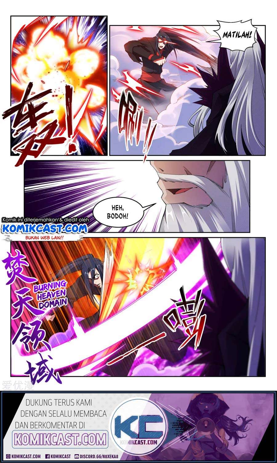 Against the Gods Chapter 194 Image 10