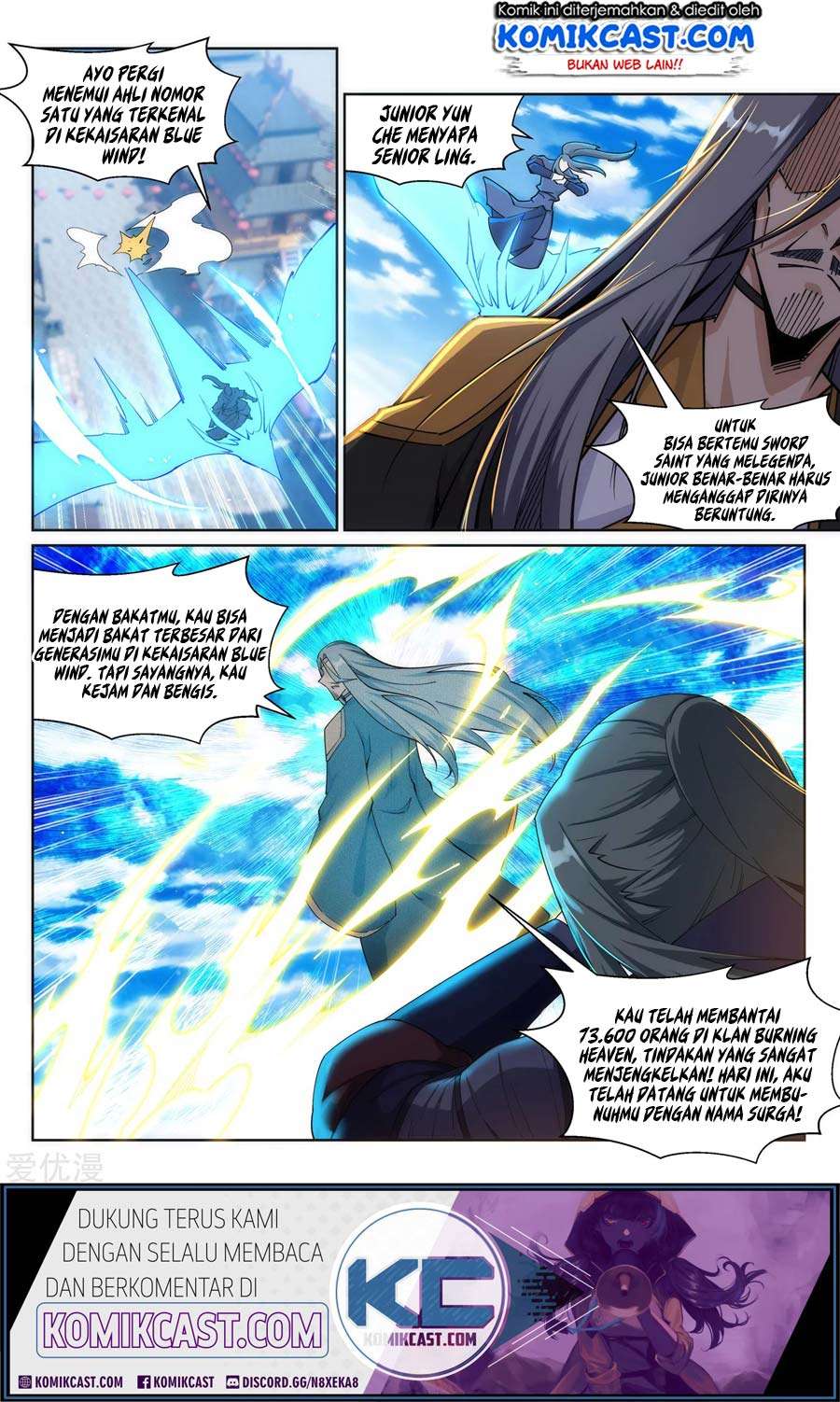 Against the Gods Chapter 199 Image 10