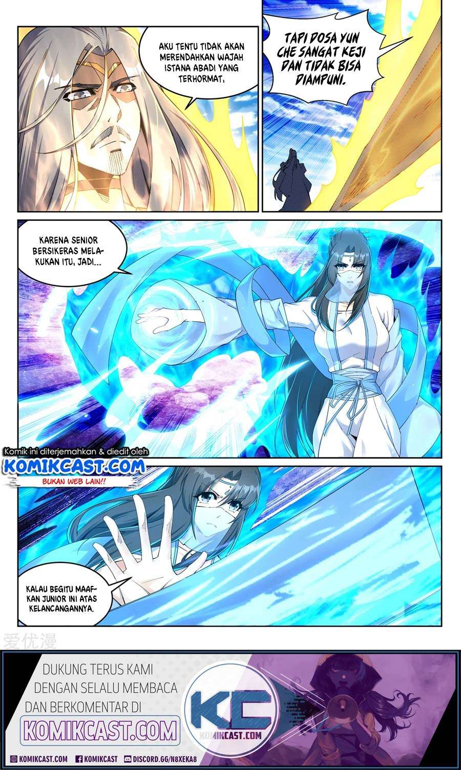 Against the Gods Chapter 201 Image 9