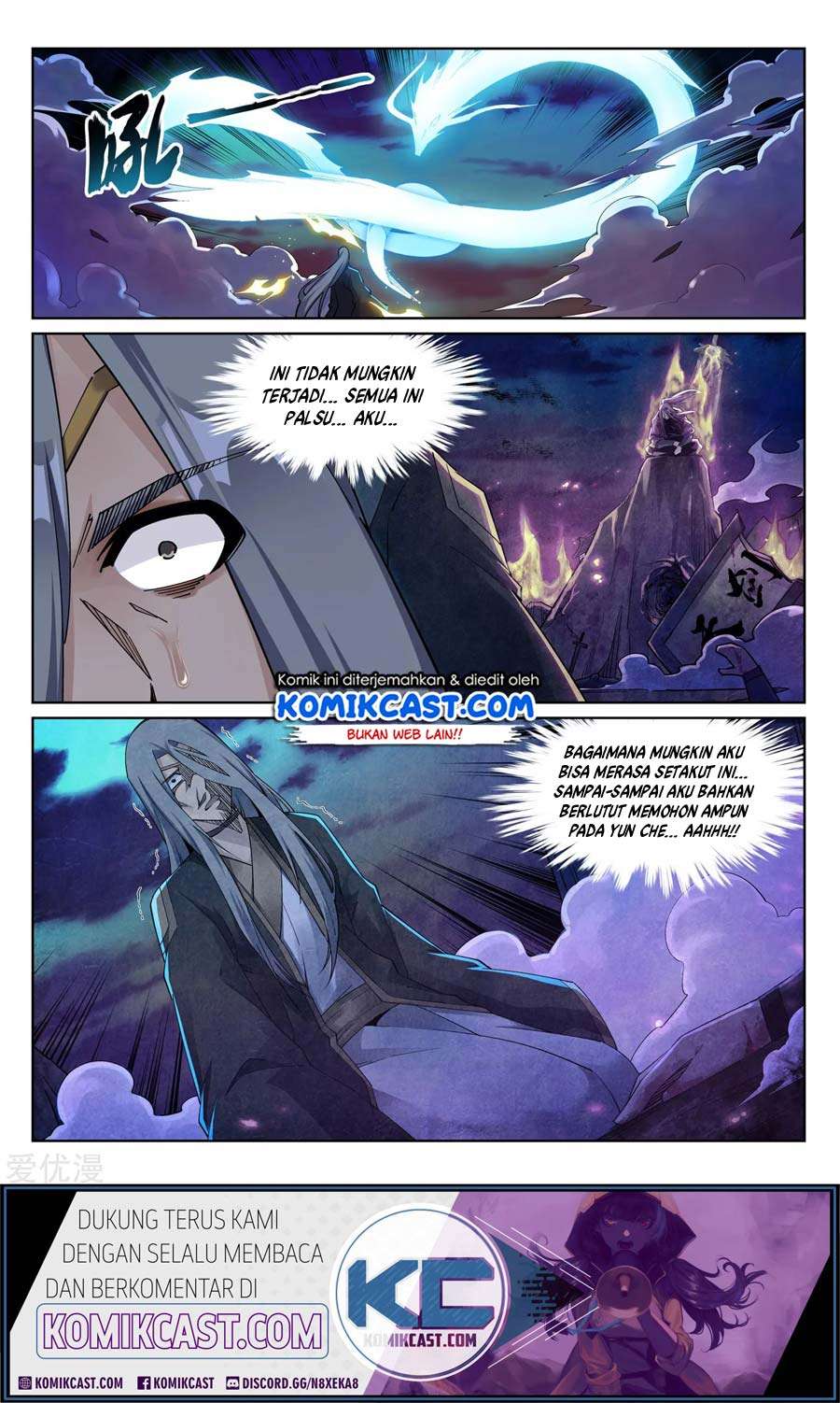Against the Gods Chapter 202 Image 11