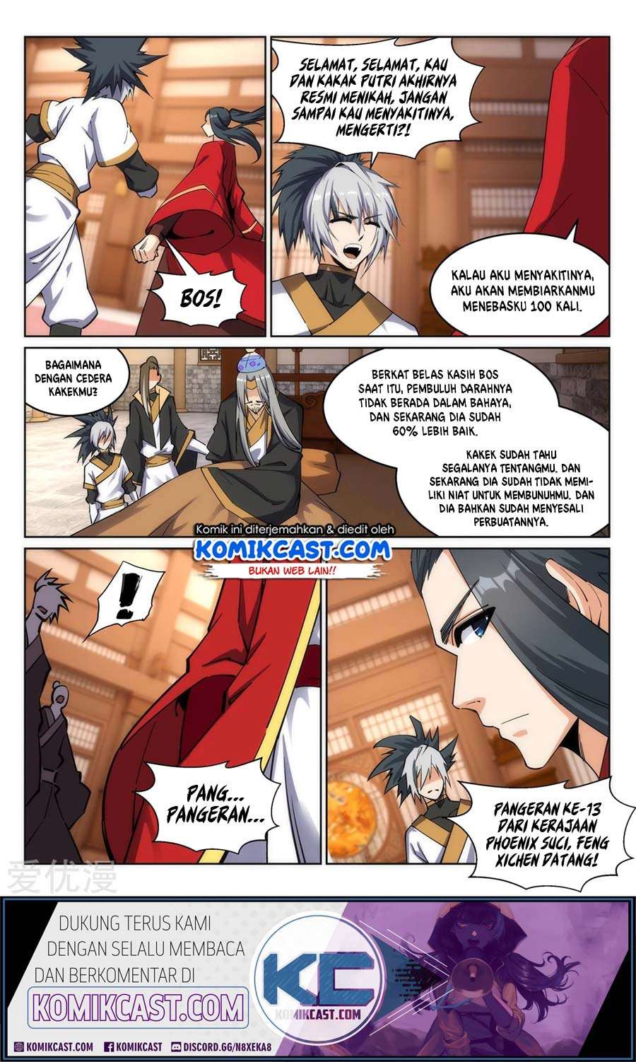 Against the Gods Chapter 204 Image 11