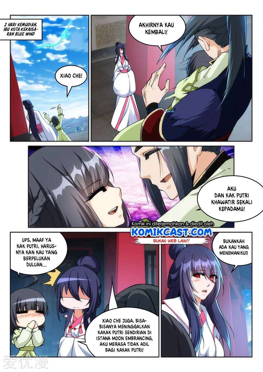 Against the Gods Chapter 214 Image 5