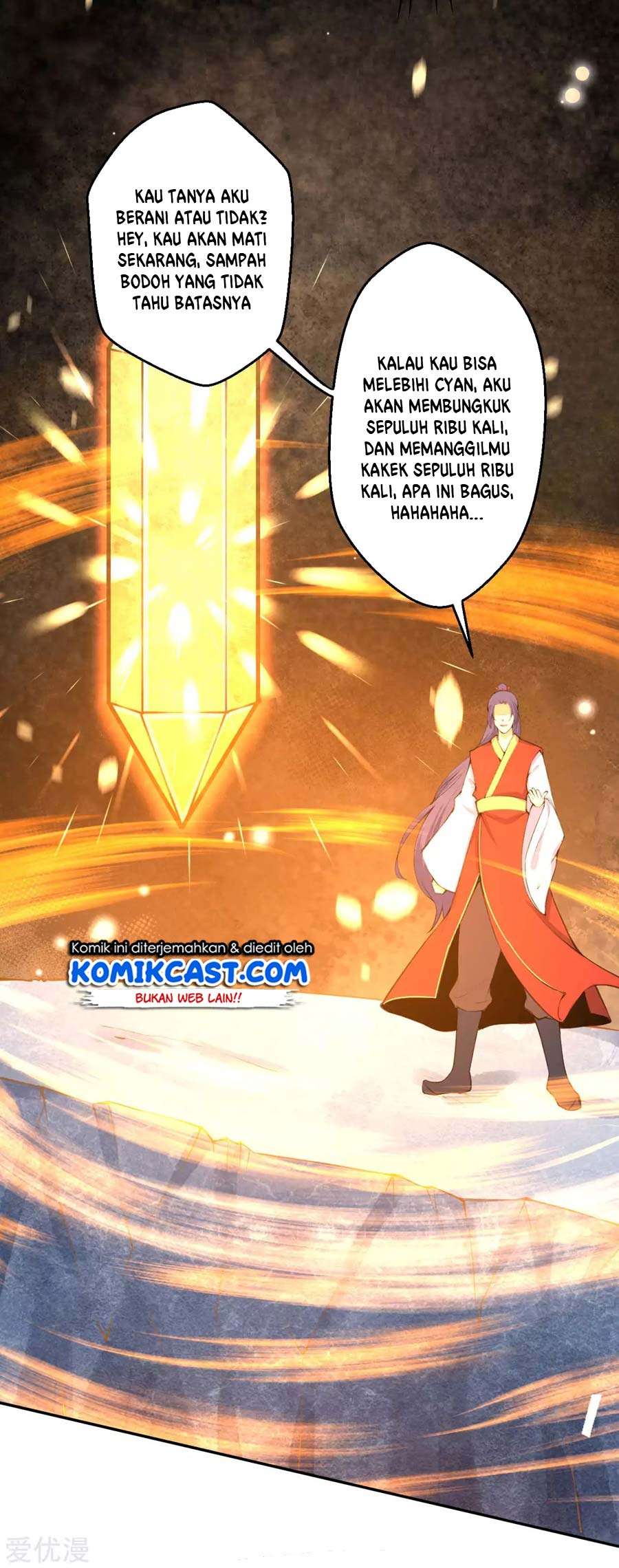 Against the Gods Chapter 217 Image 4