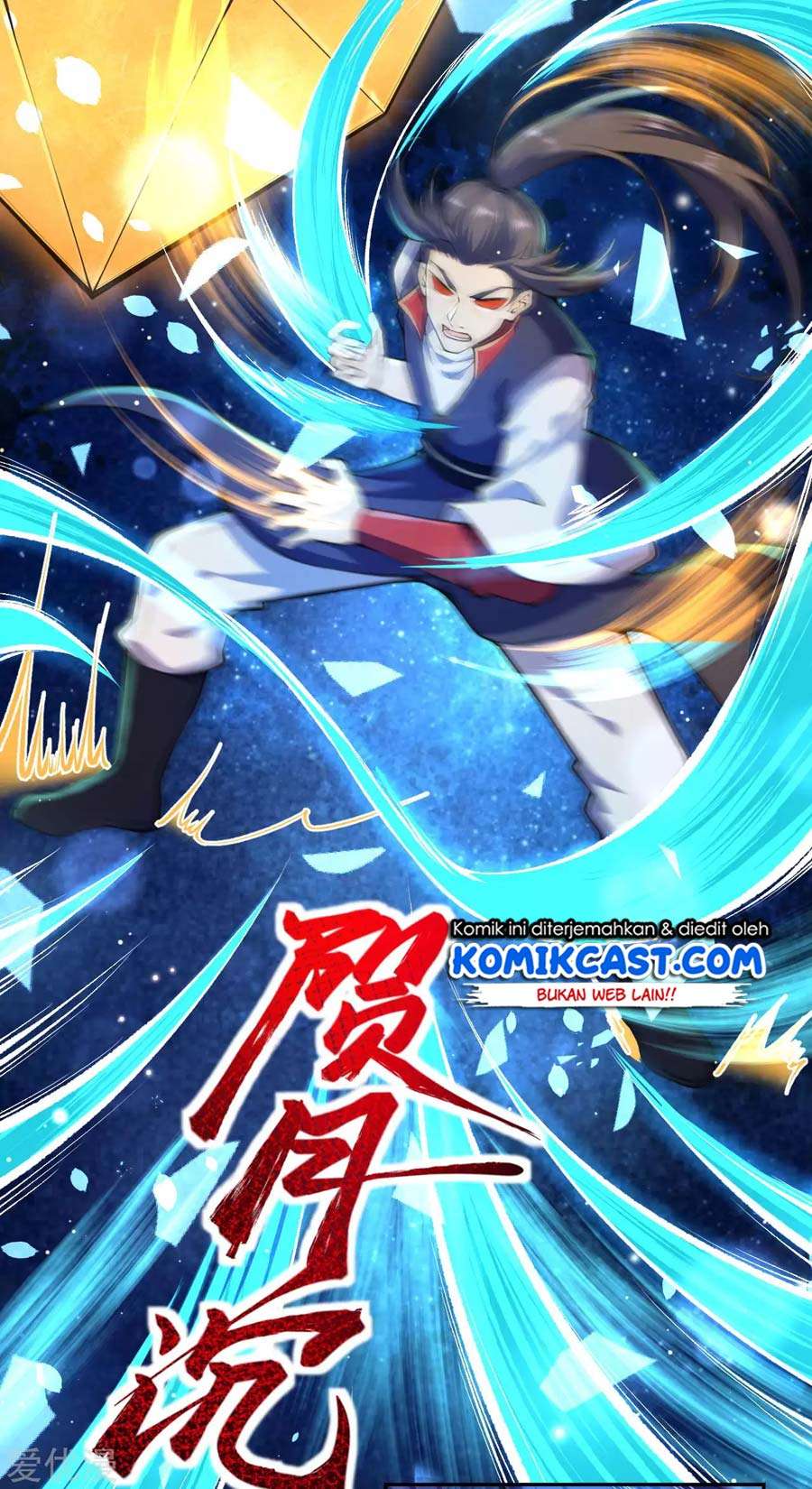 Against the Gods Chapter 217 Image 11