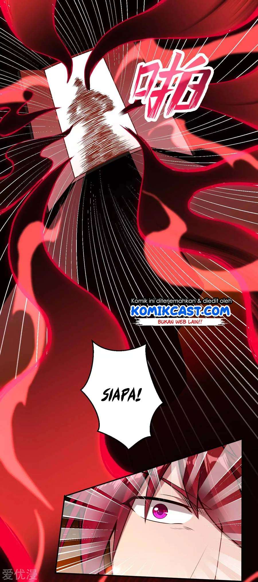 Against the Gods Chapter 219 Image 12