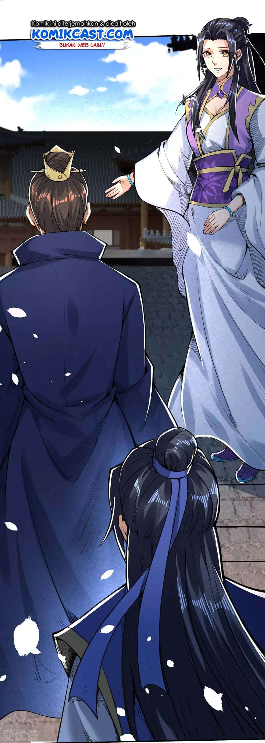 Against the Gods Chapter 220 Image 13