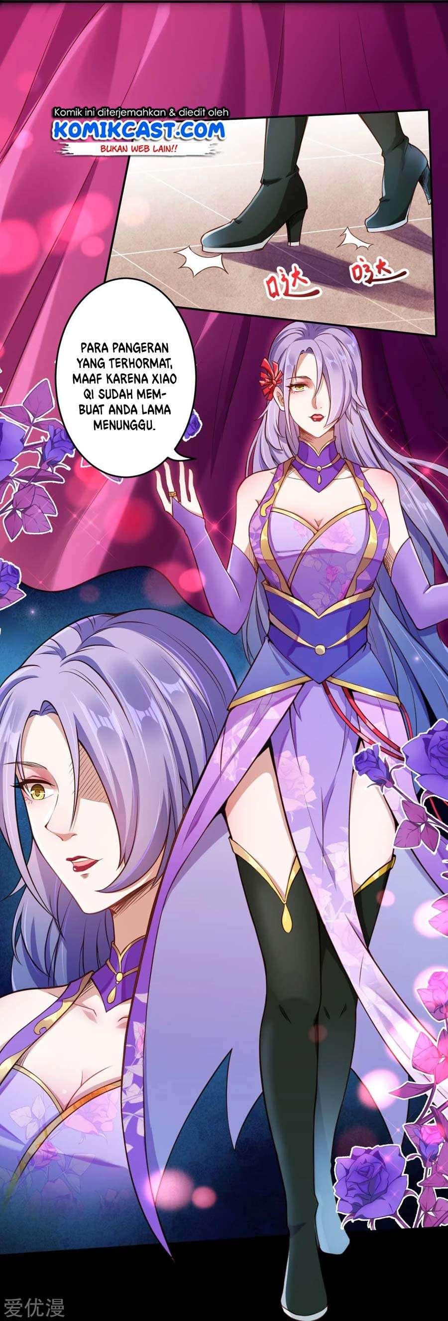 Against the Gods Chapter 221 Image 4