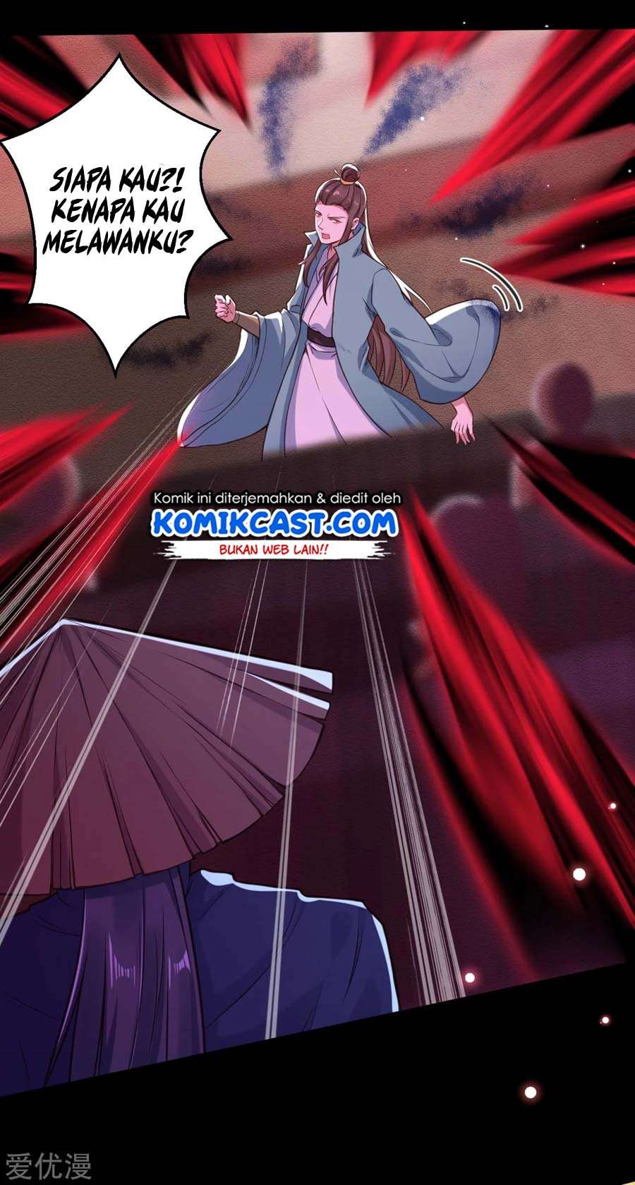 Against the Gods Chapter 221 Image 13