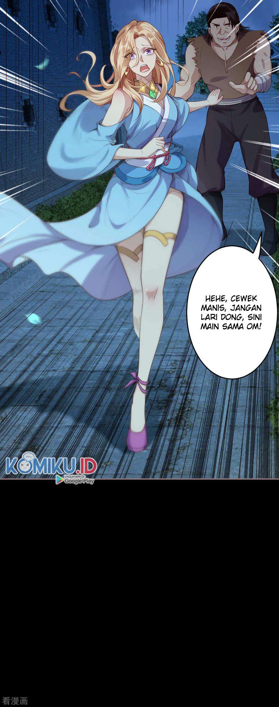 Against the Gods Chapter 224 Image 6