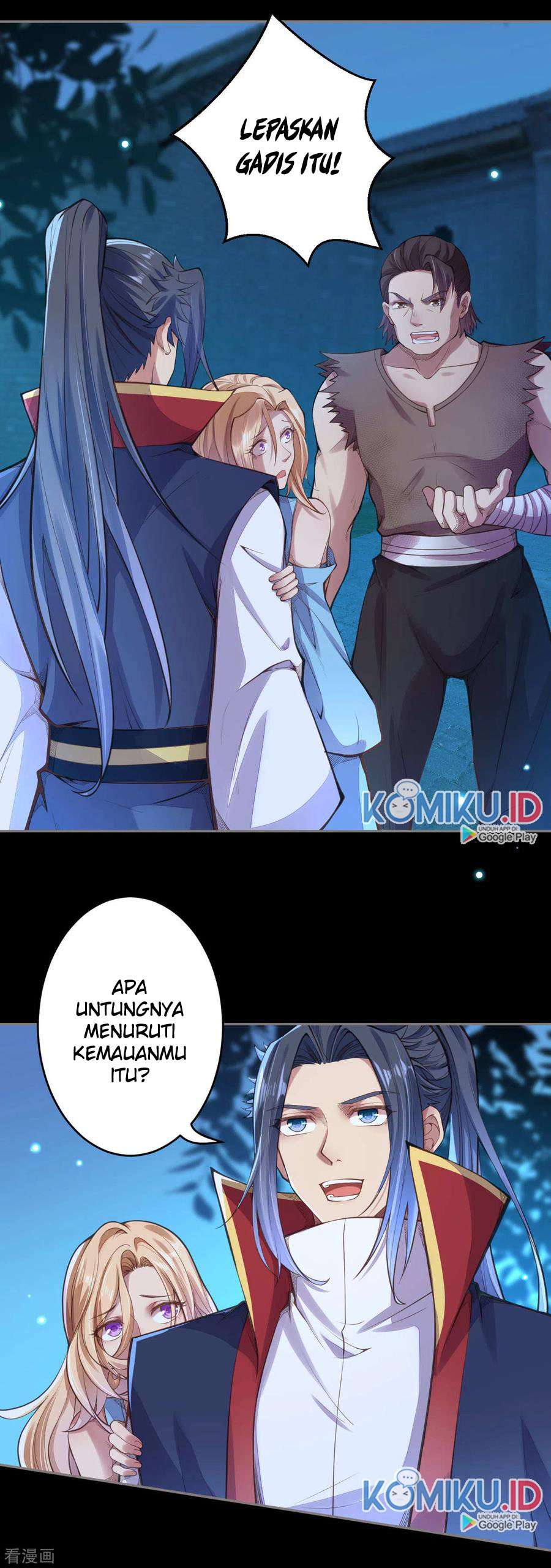 Against the Gods Chapter 224 Image 7