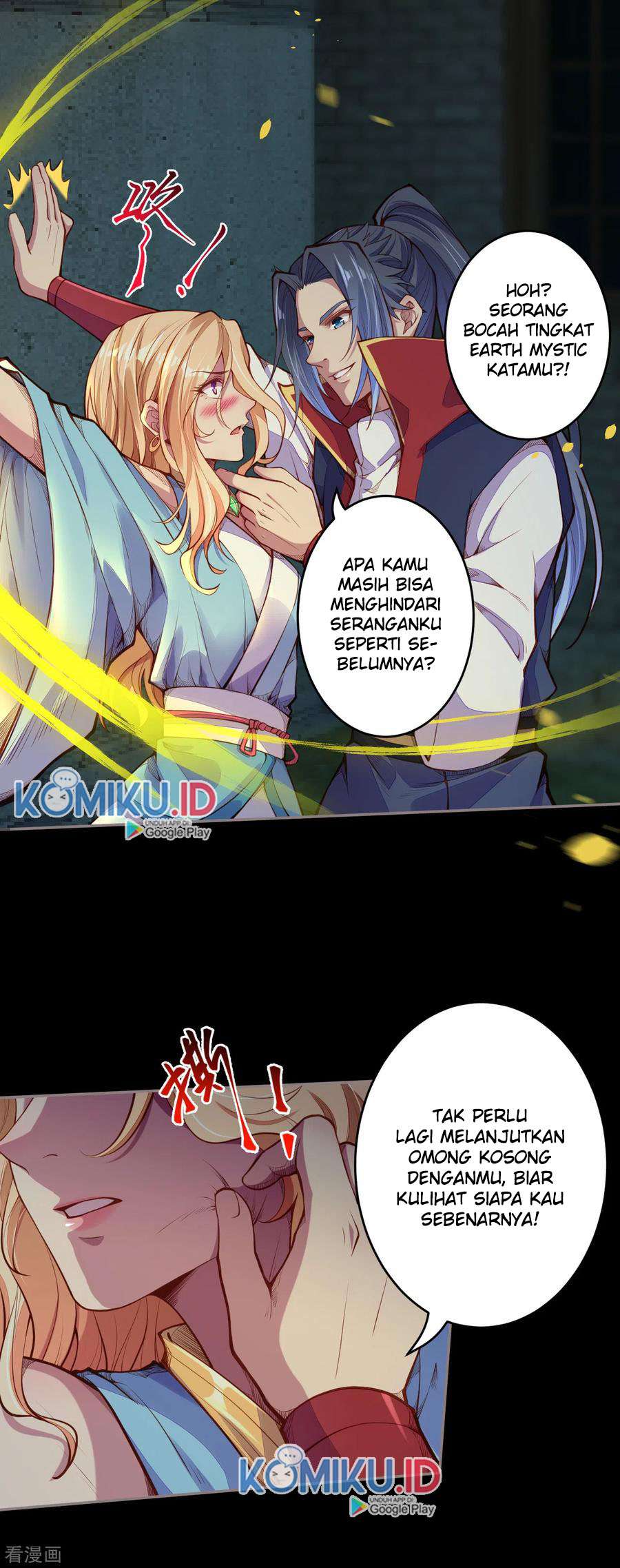 Against the Gods Chapter 224 Image 15