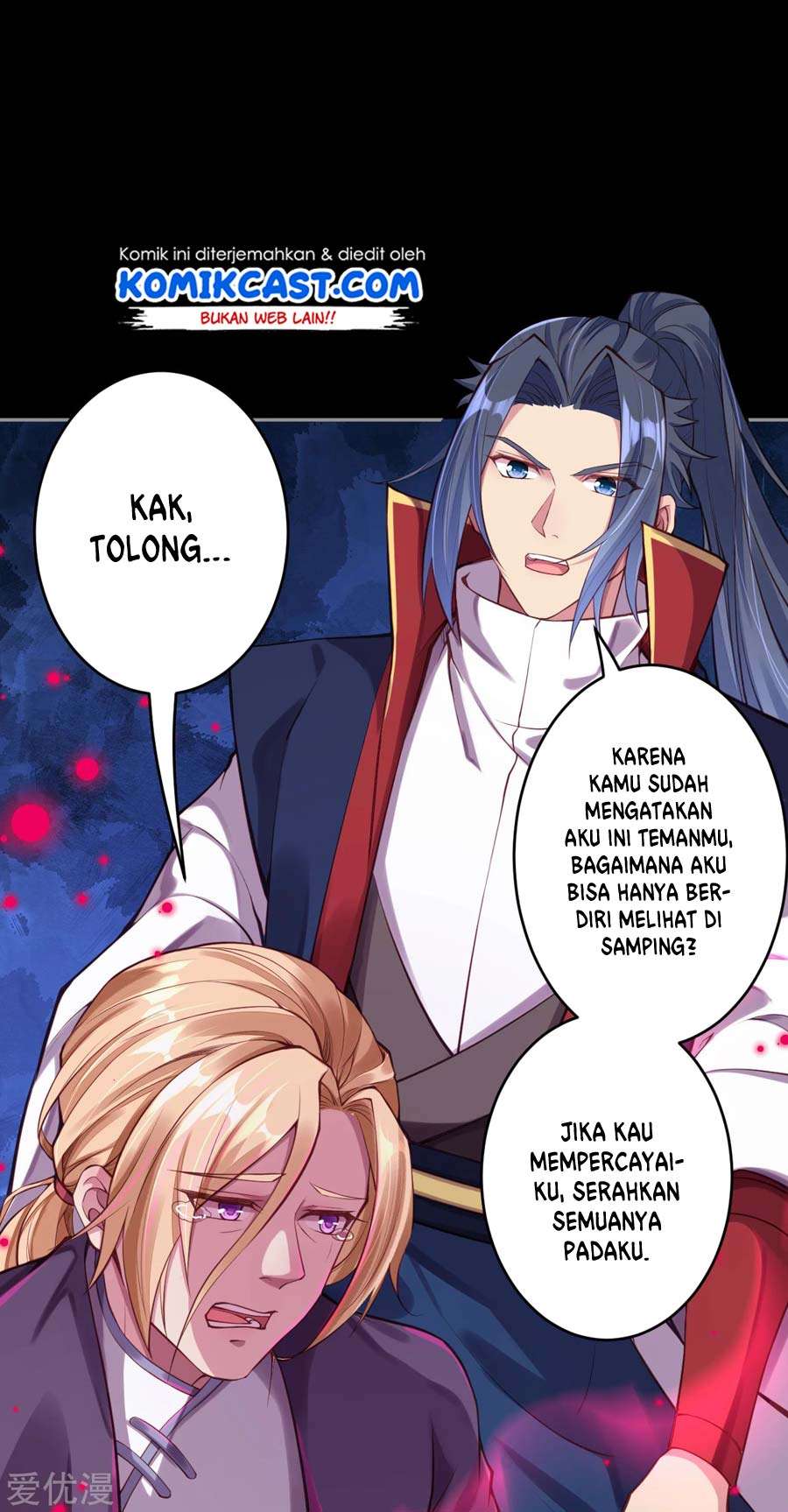 Against the Gods Chapter 226 Image 10