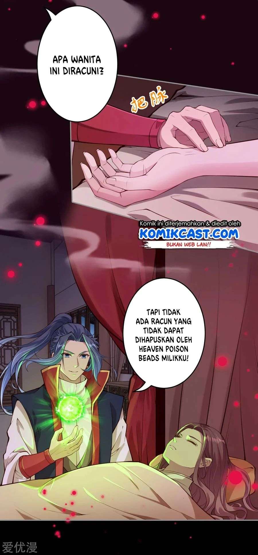 Against the Gods Chapter 226 Image 12