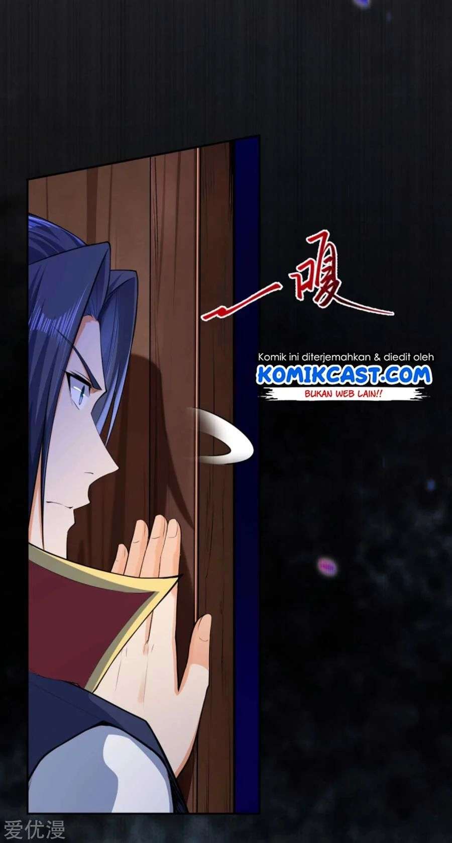 Against the Gods Chapter 227 Image 9