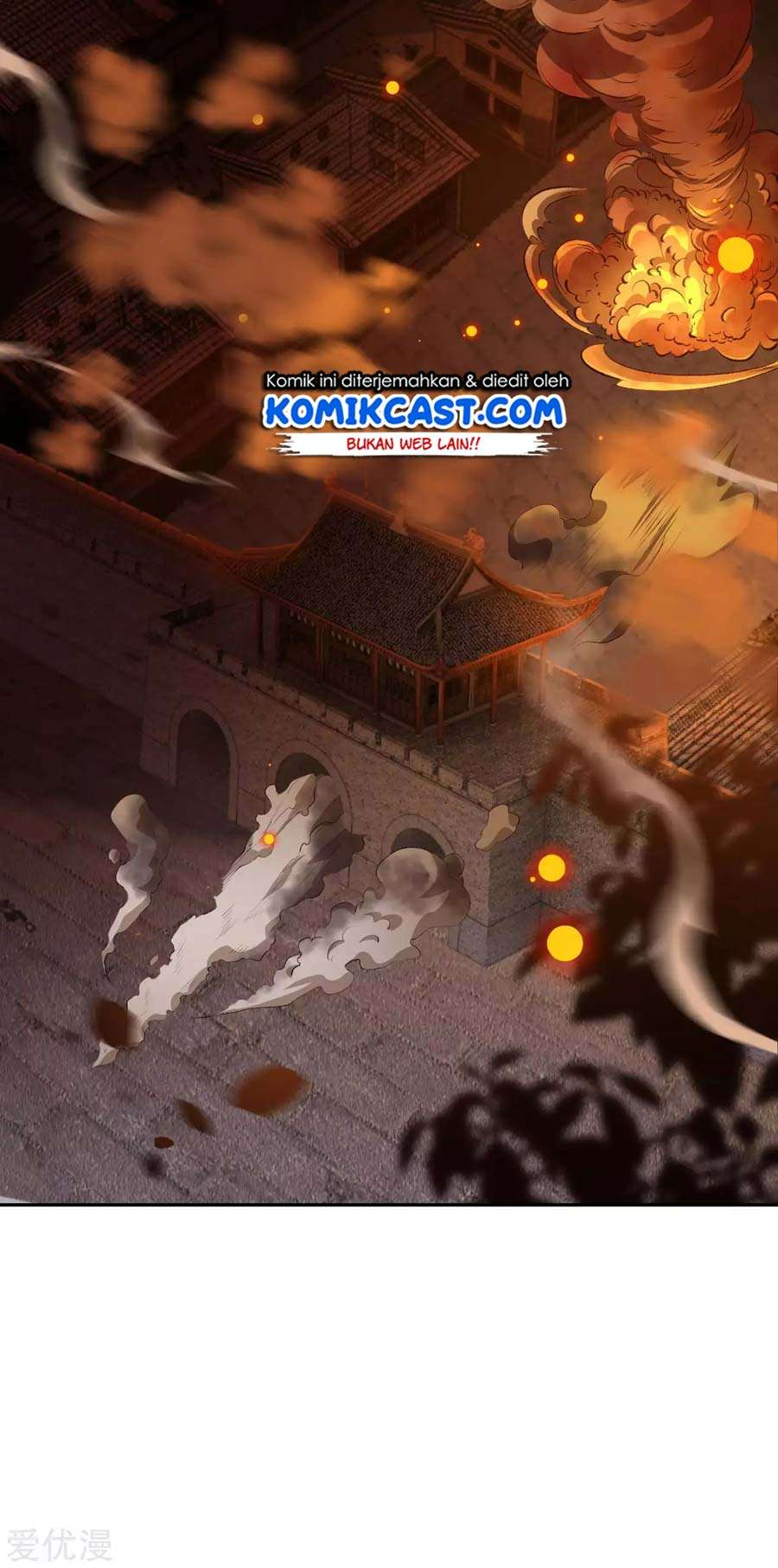 Against the Gods Chapter 228 Image 13