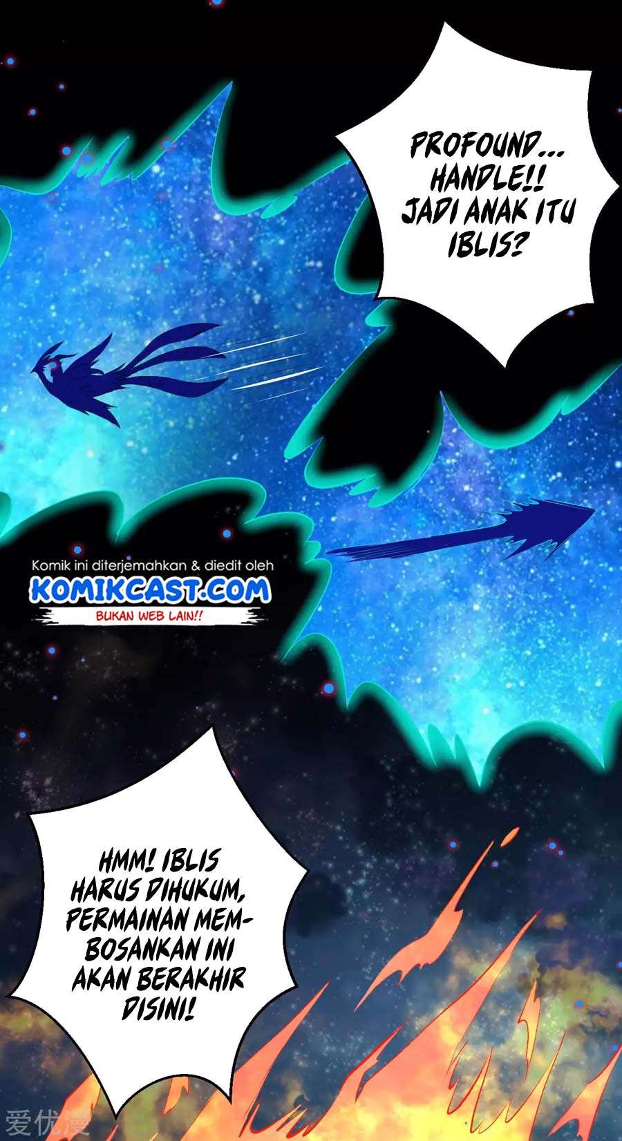 Against the Gods Chapter 230 Image 10