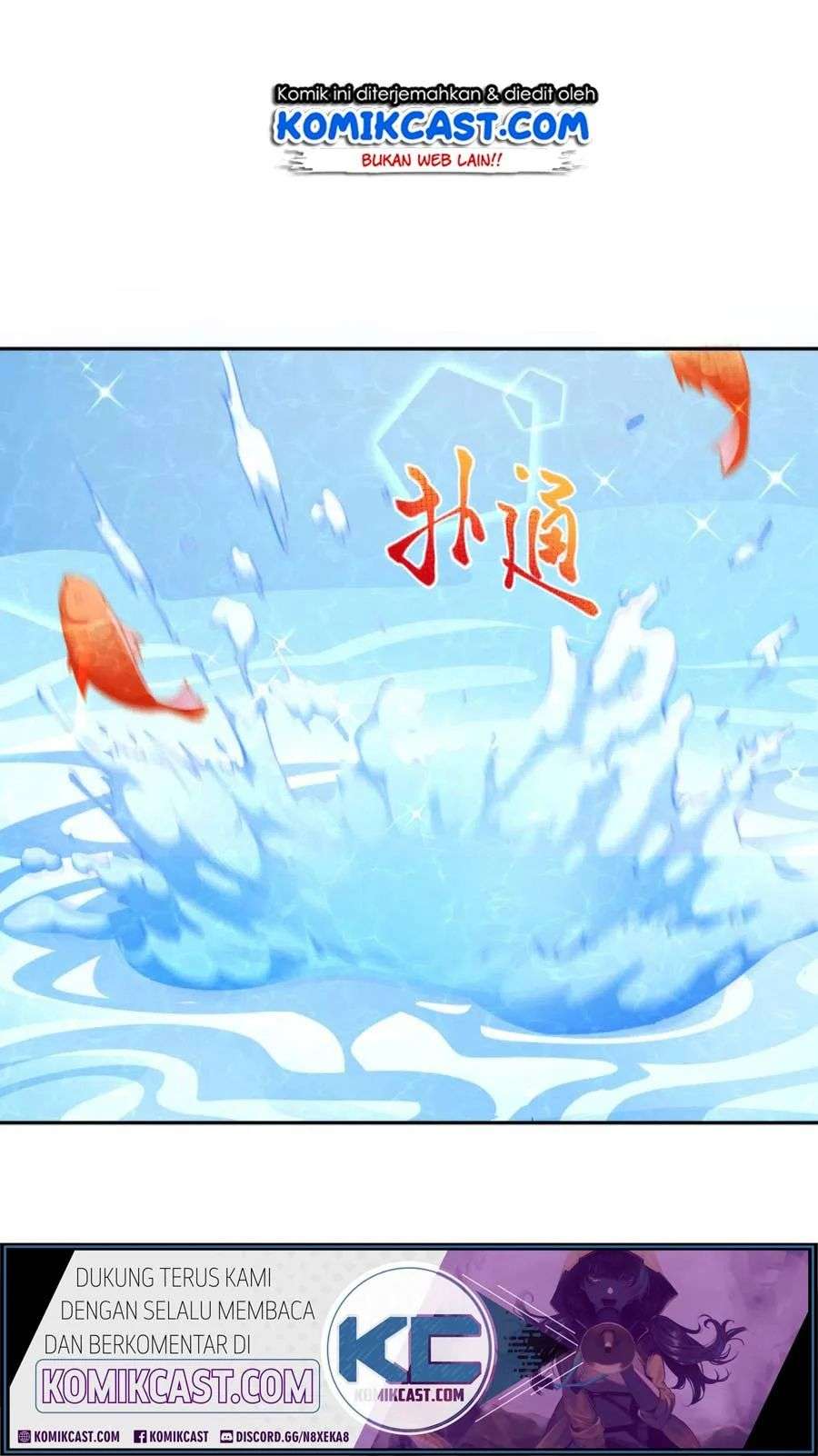 Against the Gods Chapter 236 Image 14