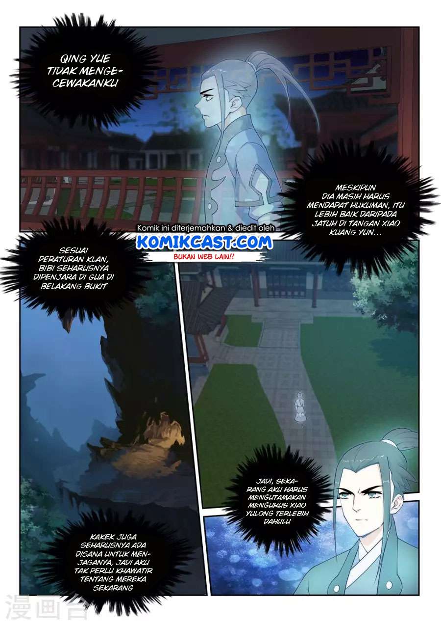 Against the Gods Chapter 24 Image 5