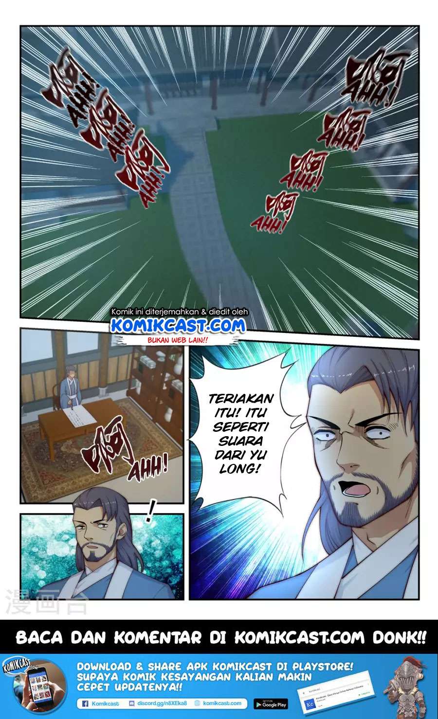 Against the Gods Chapter 24 Image 11