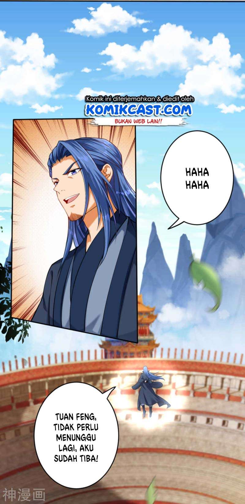 Against the Gods Chapter 241 Image 4