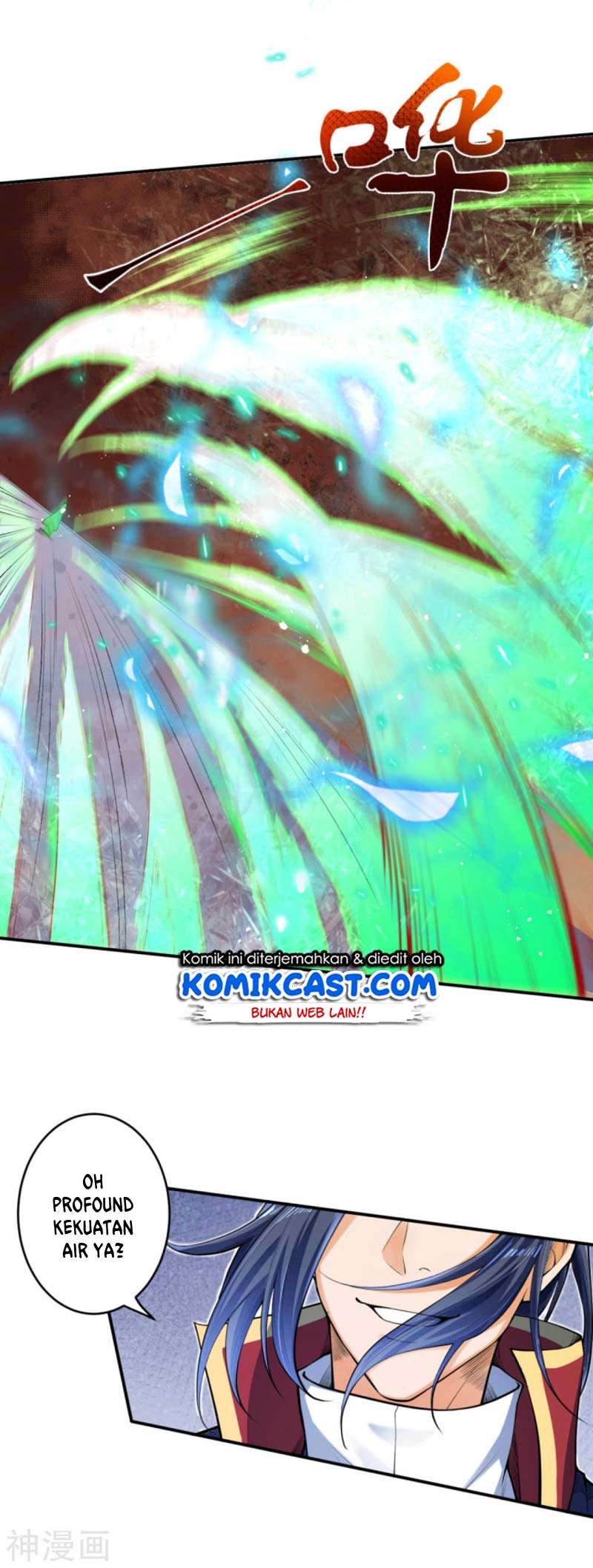 Against the Gods Chapter 245 Image 6