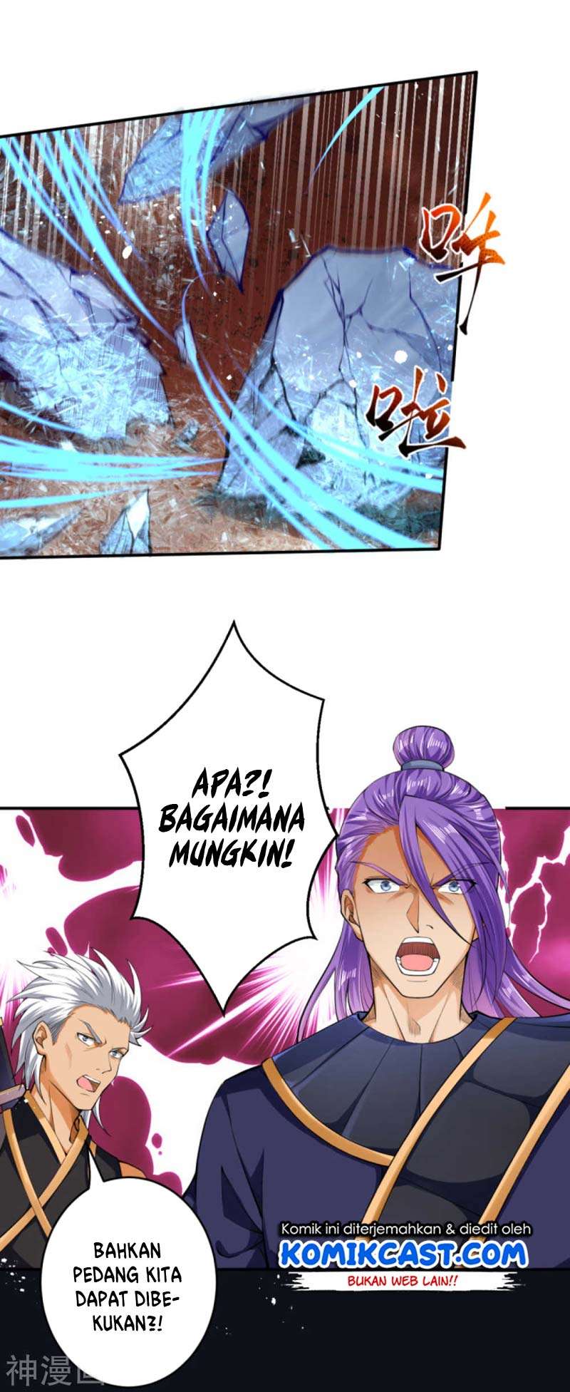 Against the Gods Chapter 245 Image 8