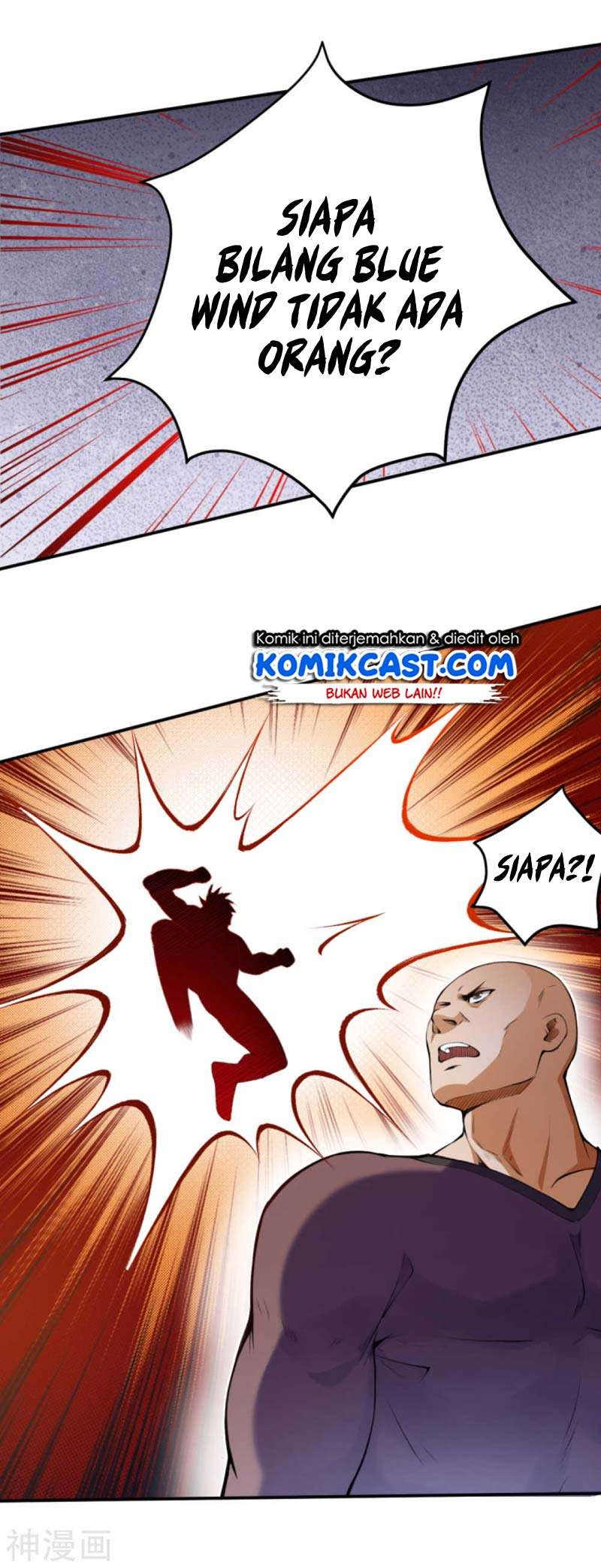 Against the Gods Chapter 249 Image 4