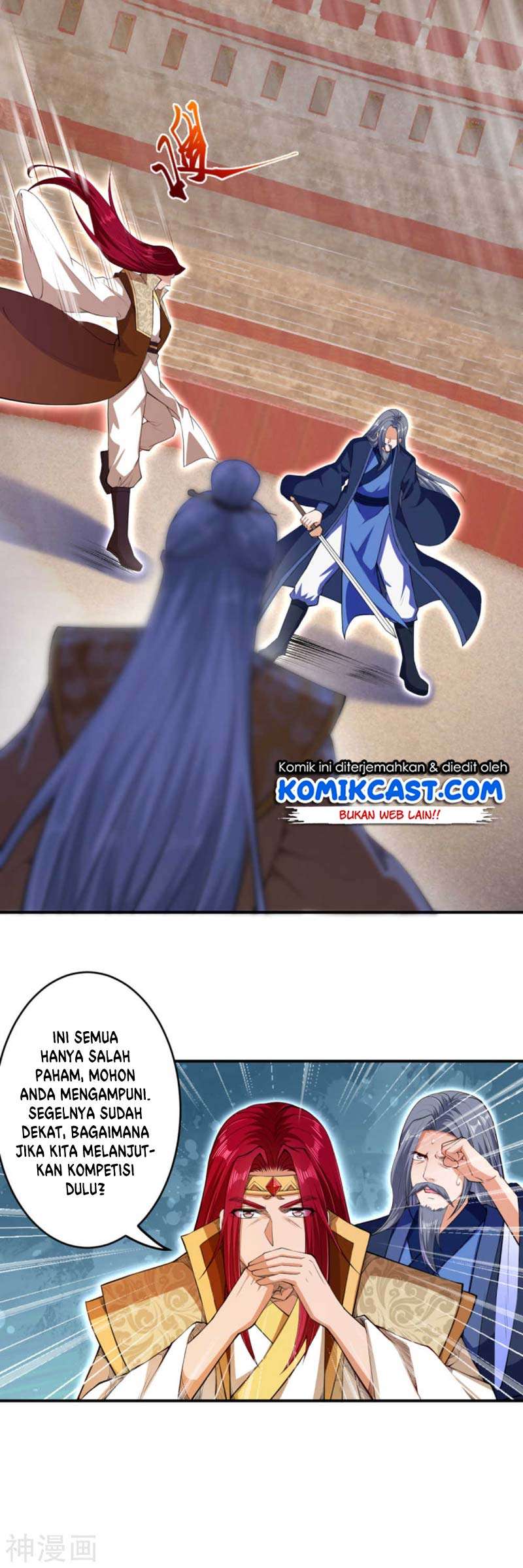 Against the Gods Chapter 250 Image 6