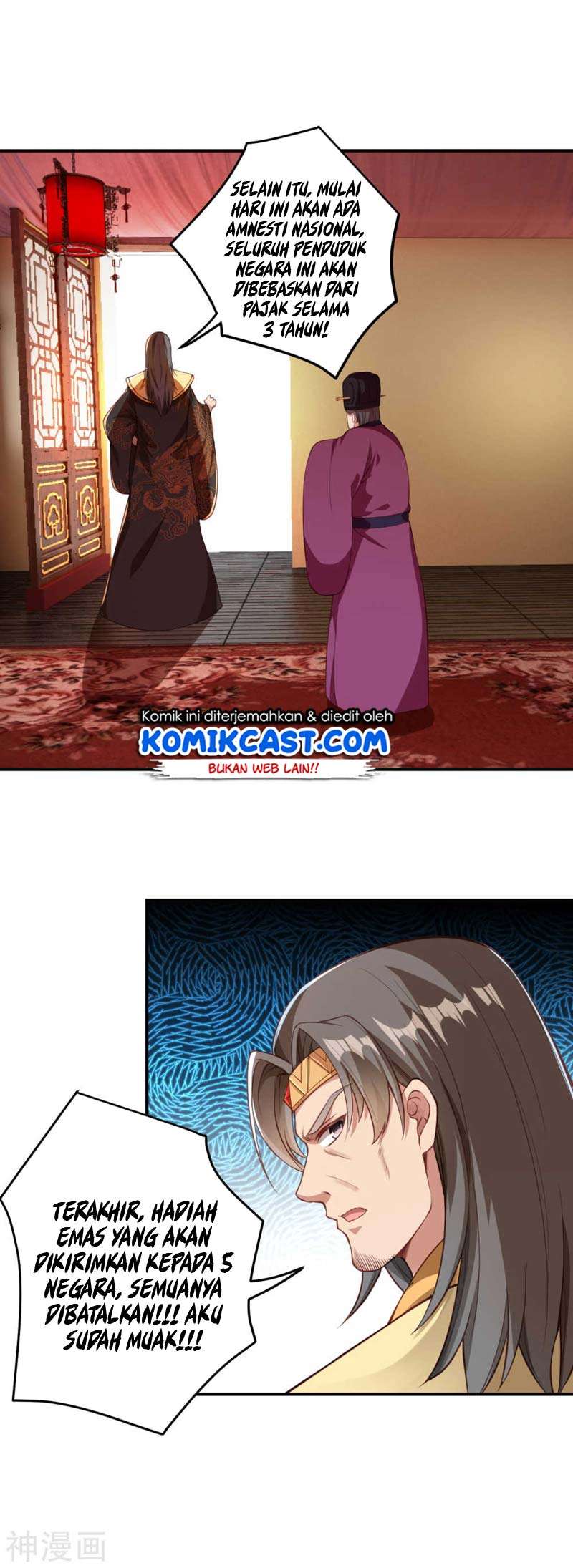 Against the Gods Chapter 257 Image 5