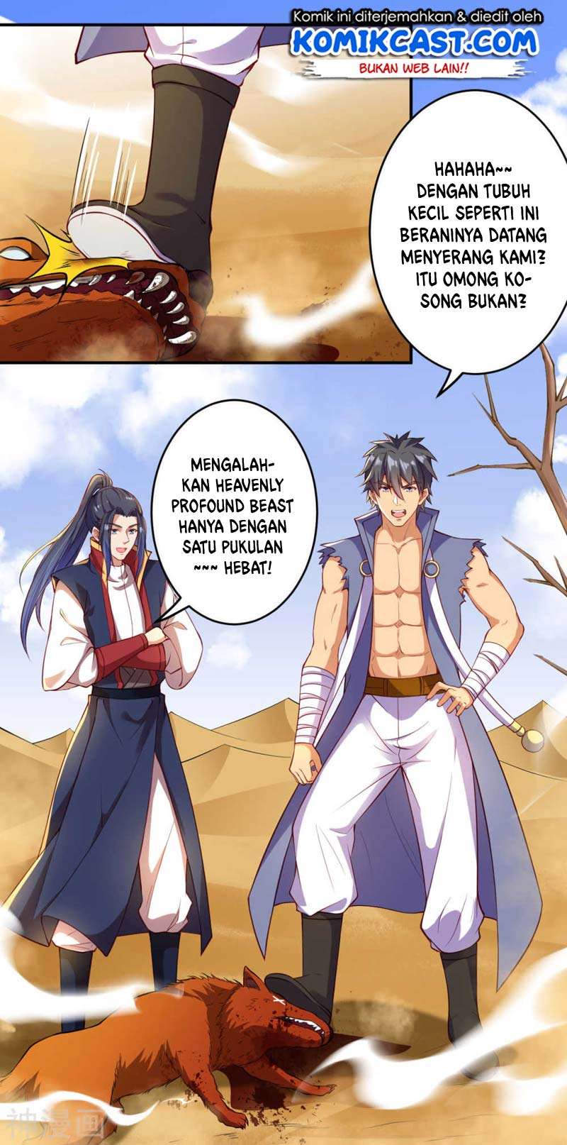 Against the Gods Chapter 261 Image 11