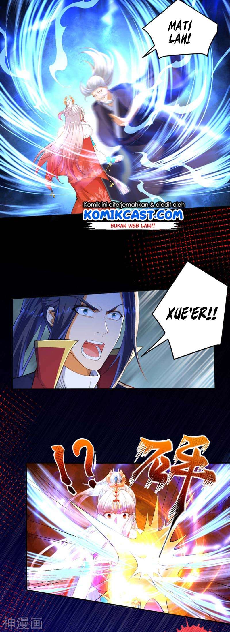 Against the Gods Chapter 263 Image 10