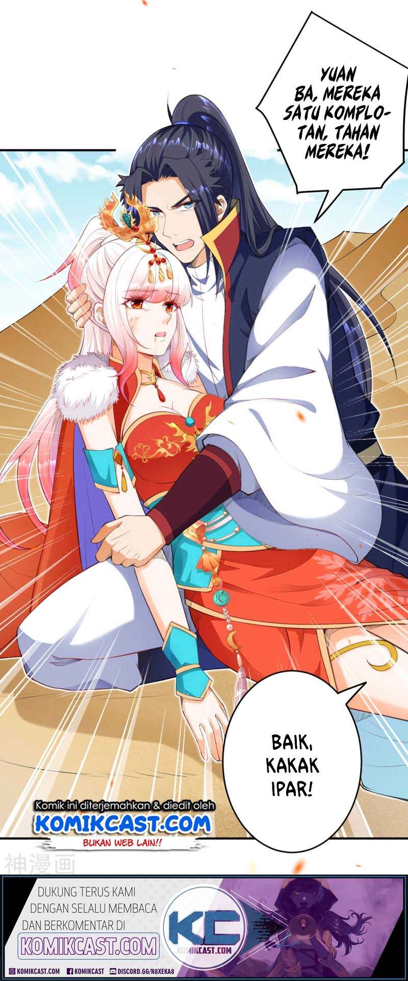 Against the Gods Chapter 263 Image 12