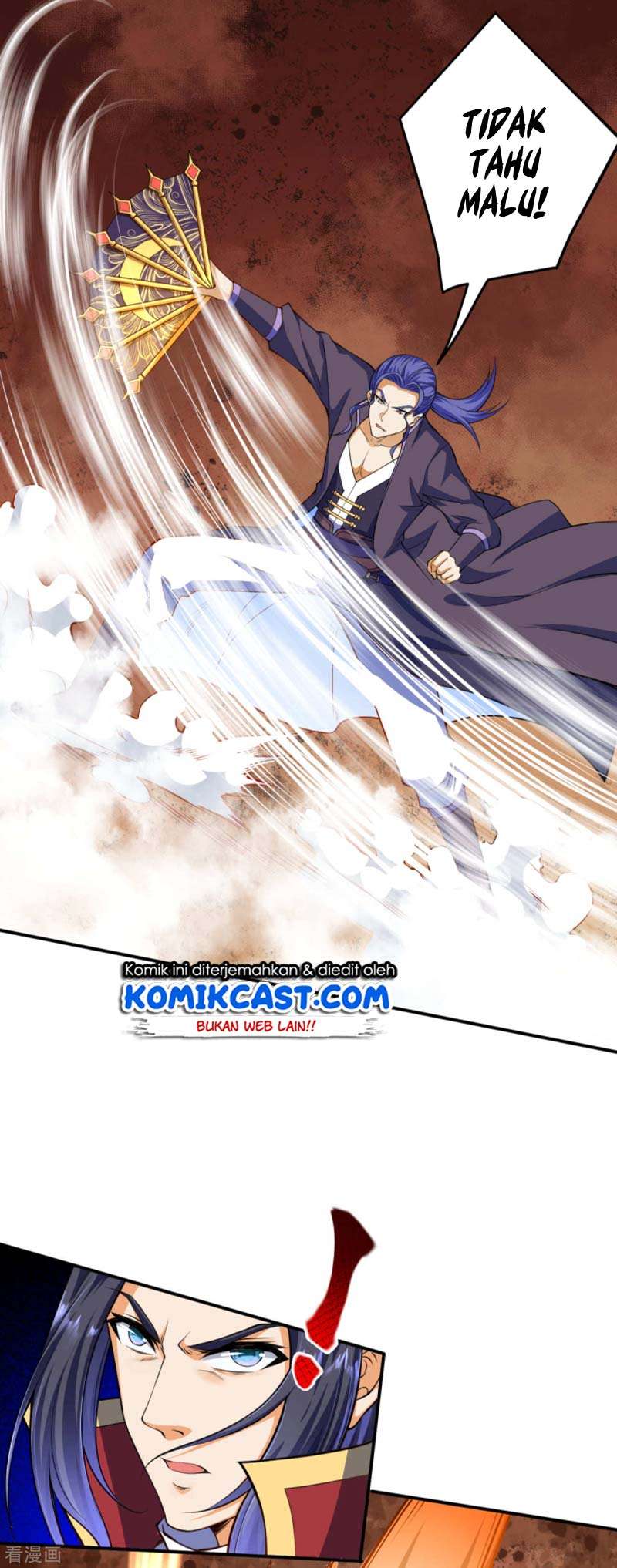 Against the Gods Chapter 264 Image 7