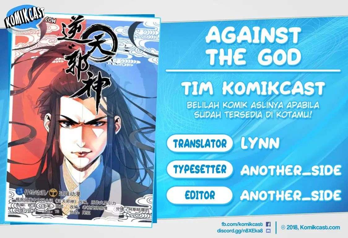 Against the Gods Chapter 270 Image 0