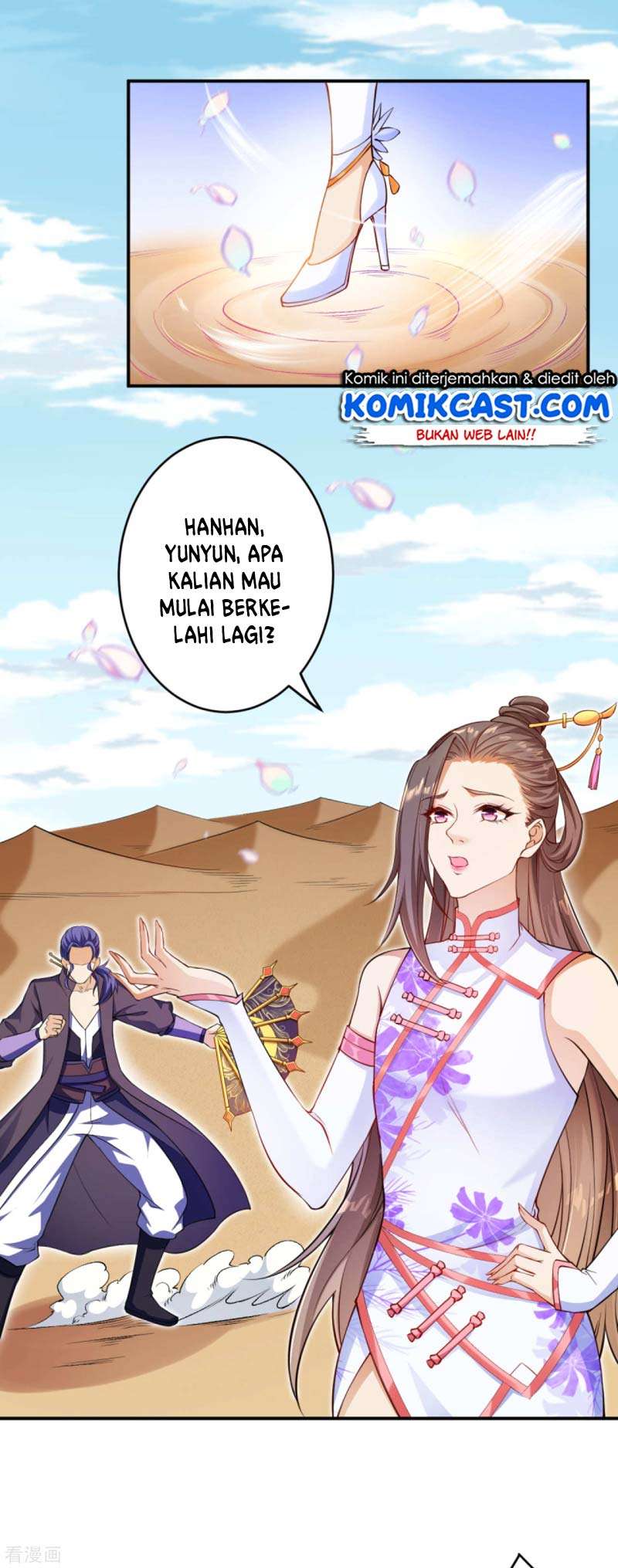 Against the Gods Chapter 272 Image 6