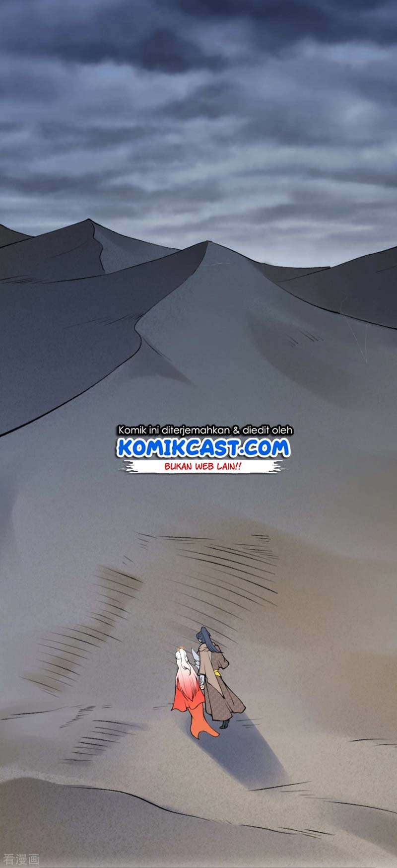 Against the Gods Chapter 273 Image 13