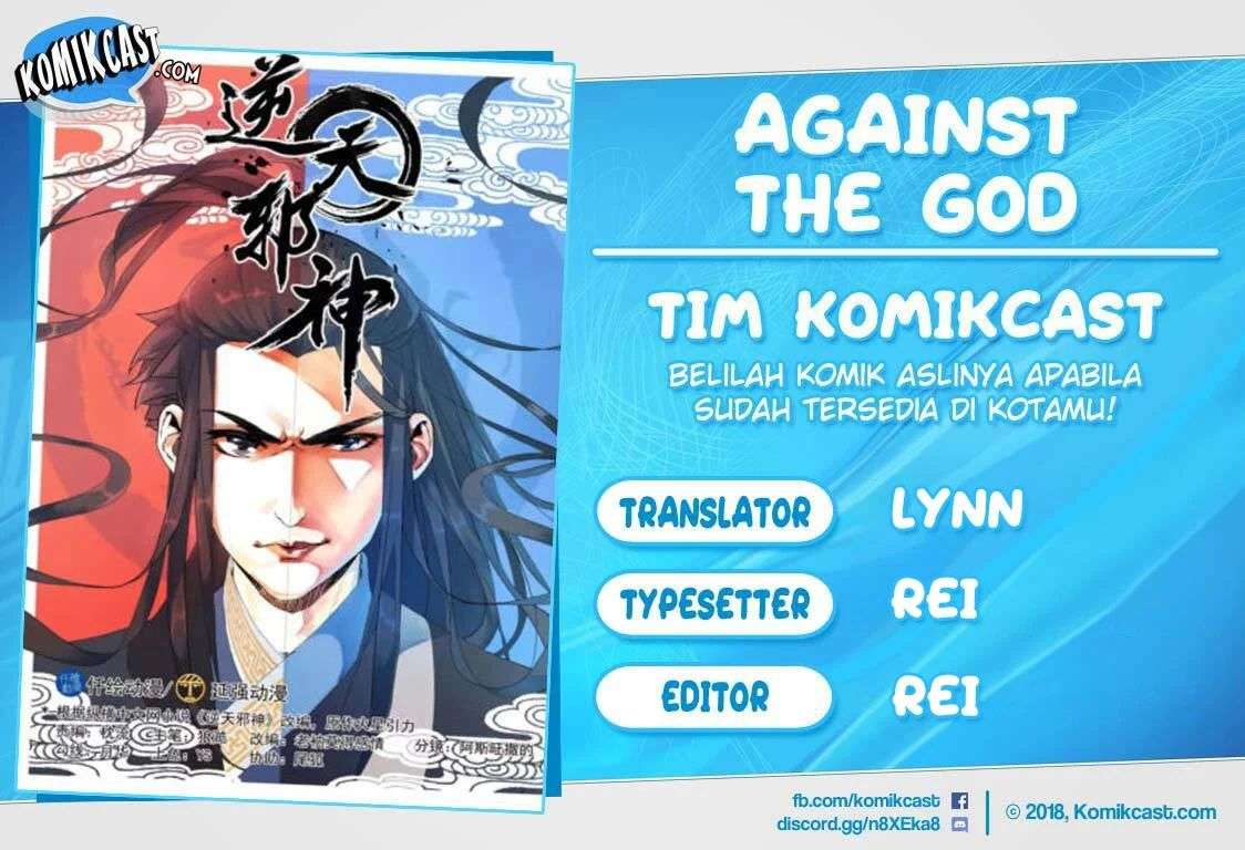 Against the Gods Chapter 278 Image 0
