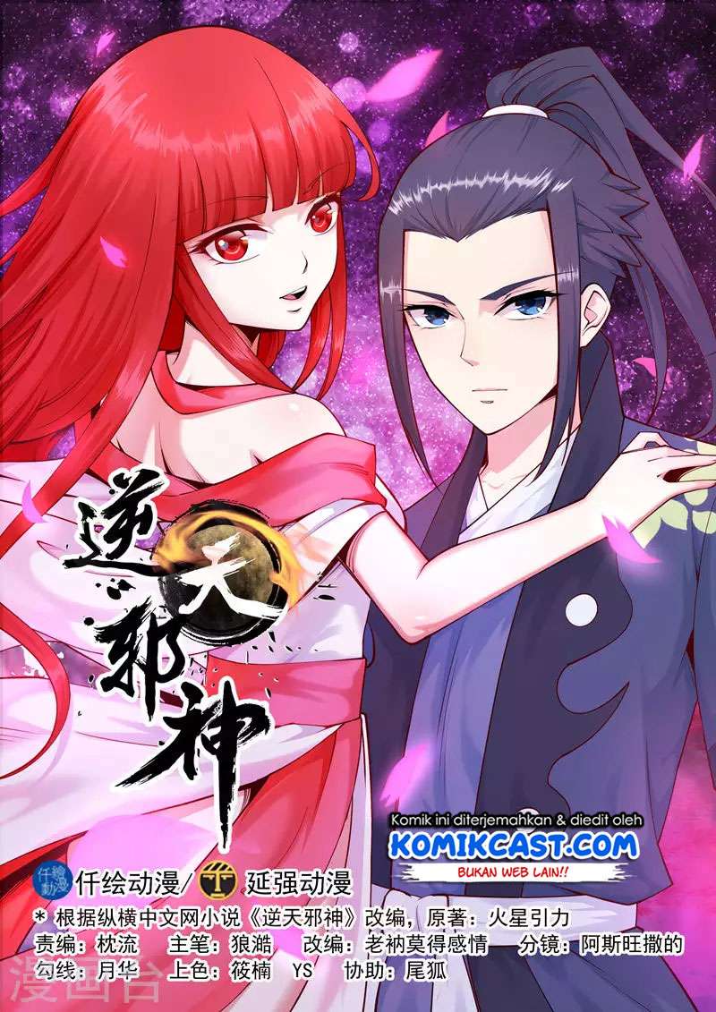 Against the Gods Chapter 28 Image 2