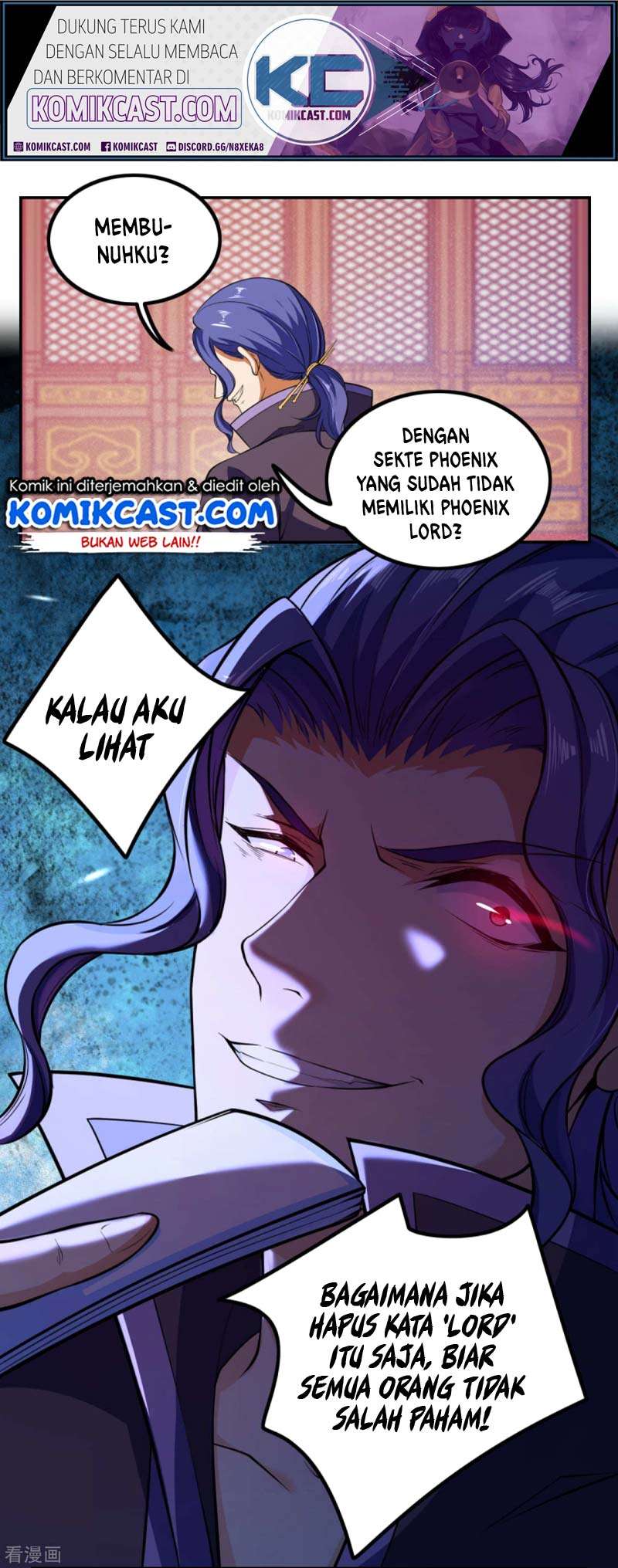 Against the Gods Chapter 284 Image 3